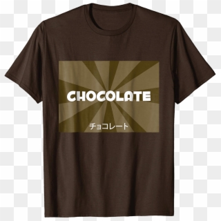 Chocolate With Japanese Text T-shirt From Design Kitsch - Active Shirt Clipart