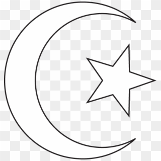 Islam Symbol White Png Clipart