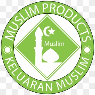 Muslim Product Clipart