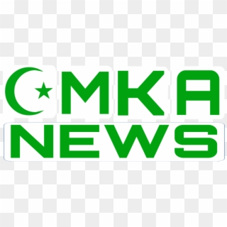Muslim News, Islam Latest, Islam Religion, Islam Covert, Clipart