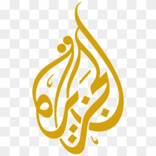 Al Jazeera Logo Logok Al Jazeera Symbol - Al Jazeera Logo Quiz Clipart