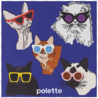 Cool Cats Est Une Lingette En Microfibre Polette Vue - Siamese Clipart