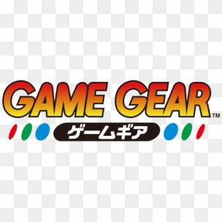 Sega Game Gear - Sega Game Gear Logo Clipart