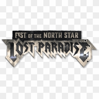 Fist Of The North Star Logo - Poster Clipart