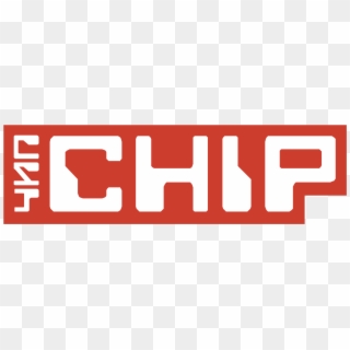 Chip Logo Png Transparent - Chip Clipart