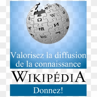 Open - Wikipedia Clipart