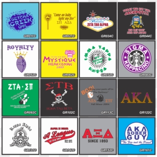 If - Frat Logos Clipart