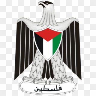 Palestine Coat Of Arms Clipart