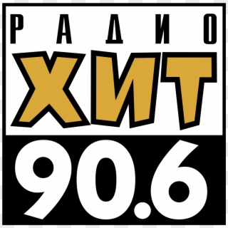 Radio Hit Logo Png Transparent Clipart