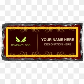 Chocolate Brown Rock Name Plate - Label Clipart