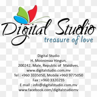 About Us - Digital Photo Studio Logo Png Clipart