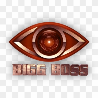 How A Common Man Can Apply For Tv Show Bigg Boss Telugu - Bigg Boss 3 Telugu Clipart