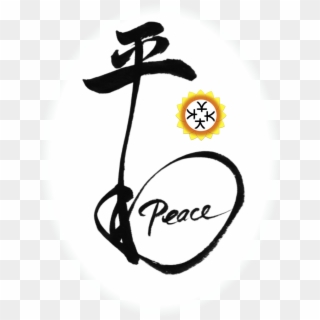 Peace Logo - Cartoon Clipart