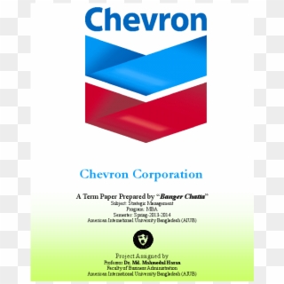 Pdf - Chevron Clipart