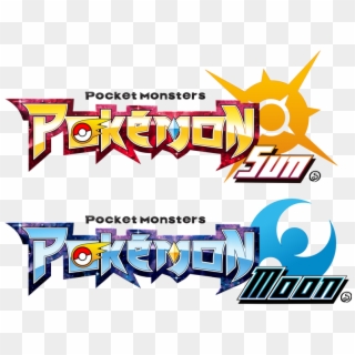 View 1524468530116 , - Pokemon Ultra Sun Logo Clipart