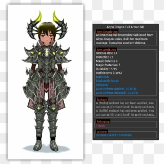 Abyss Dragon Full Armor - Abyss Dragon Armor Mabinogi Clipart