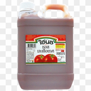 โปรโมชั่น Heinz Tomato Ketchup Clipart