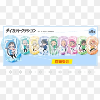 Picture Of Yuri On Ice X Namja Town Collaboration Goods - Cartoon Clipart