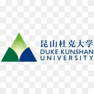 Computer Science & Technology Graduate School Virtual - Duke Kunshan University Logo Clipart
