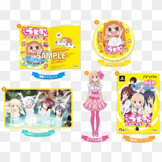 Umaru-chan Game Limited Edition Clipart