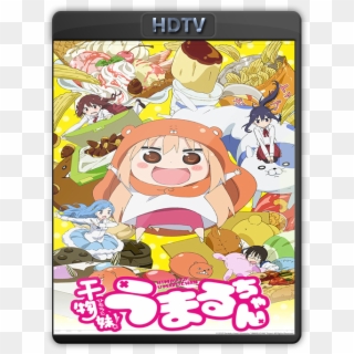 Umaru-chan - Himouto Umaru Chan Dvd Cover Clipart