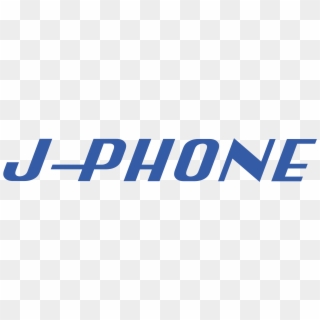 J Phone Logo Png Transparent - J Phone Clipart