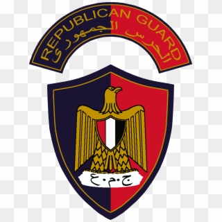 Republican Guard Egypt - شعار الحرس الجمهورى المصرى Clipart