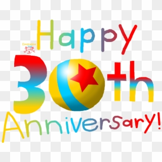 Image Result For Happy 30th Anniversary - Congratulations On Your 30 Year Work Anniversary Clipart