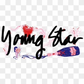 Youngstar Png Logo Valentines - Philippine Star Logo Png Clipart