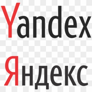 Panasonic Logo Vector Yandex Ru Vector Logo Panasonic - Yandex Clipart