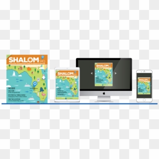 Shalom Srq Header 1 Clipart