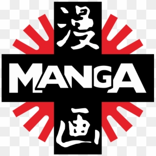 Manga Logo Vector - Manga Entertainment Clipart