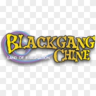 Blackgang Logo E1481633666964 - Blackgang Chine Clipart