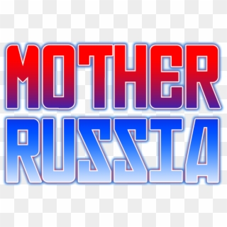 Motherrussialogo - Mother Russia Png Clipart
