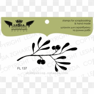 {fl137} Stamp "twig With Leaves And Berries" - Fish Clipart