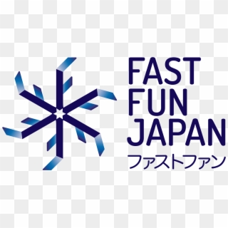 Book Now Fast Fun Japan - Amp Worldwide Clipart