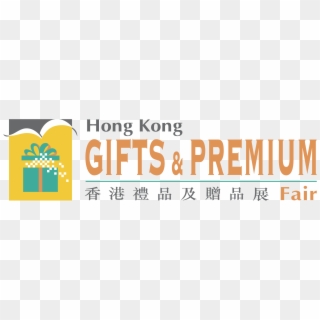 Gifts & Premium Logo Png Transparent - Graphic Design Clipart