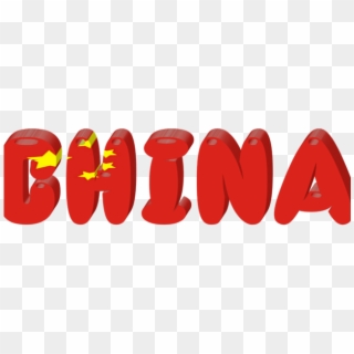 China Flag Png Transparent Images Clipart