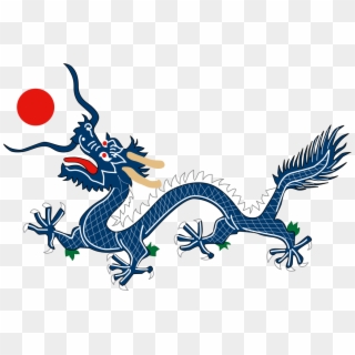 Dragon From China Qing Dynasty Flag - Qing Dynasty Flag Clipart