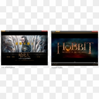 Hobbit Microsite Options Clipart
