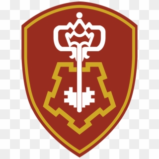 Security Guard Of Rosgvardia Logo - Шевроны Росгвардии Вневедомственной Охраны Clipart