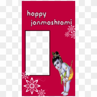 Cute Baby Krishna Frame - Happy Janmashtami Photo Frame Clipart