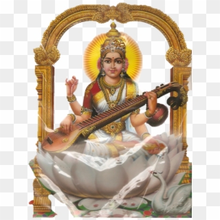 Saraswati Stotram सरस्वती स्तोत्रम् - Hindu Clipart