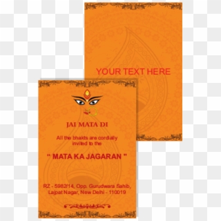 Mata Ki Chowki Invitation Cards Printable Ka Jagran - Poster Clipart