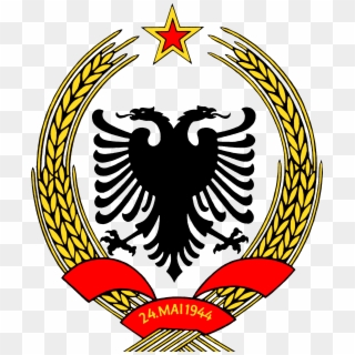 Coat Of Arms Of The People's Republic Of Albania - Communist Albanian Coat Of Arms Clipart