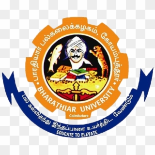 Logo Bharathiar University Coimbatore Clipart
