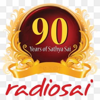 Radiosai 90th Birthday Logo - Golden Vector Free Download Clipart