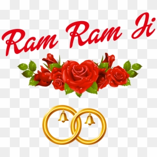 Ram Ram Ji Png Image - Ram Ram Ji Name Clipart
