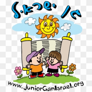 Jgi Transparent Logo - Cartoon Clipart