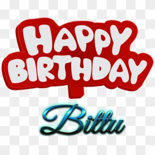 Bittu Happy Birthday Name Logo - Happy Birthday Aslam Cake Clipart
